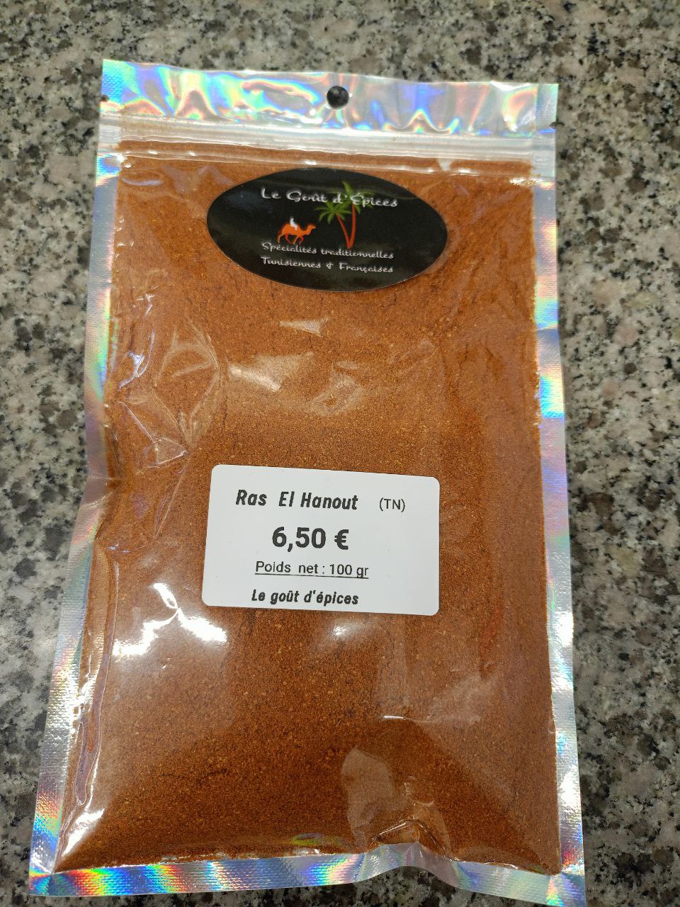 Ras El Hanout
